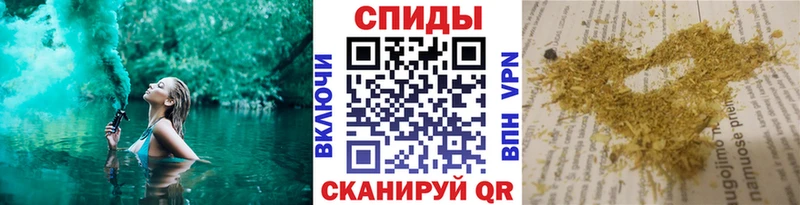 omg зеркало  Жердевка  Бутират 1.4BDO 