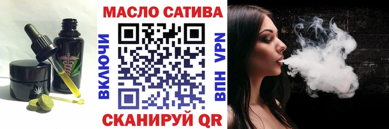 Еда ТГК конопля  Жердевка 