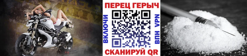 ГЕРОИН афганец  площадка официальный сайт  Жердевка 