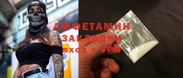 МДПВ Абаза