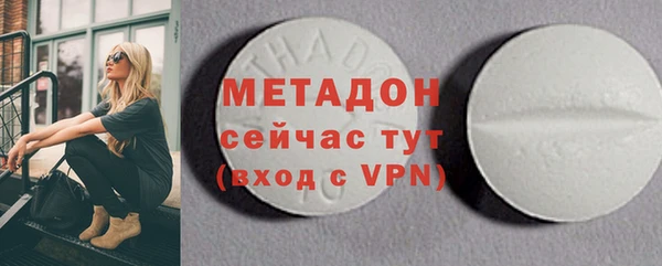 кокс Абдулино