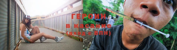 кокс Абдулино