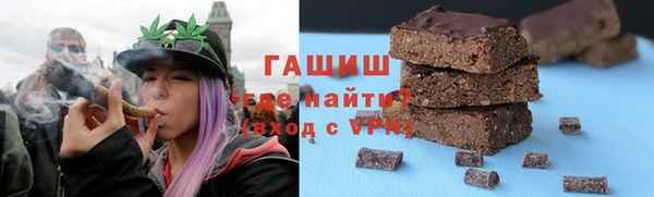 МДПВ Абаза