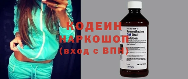 кокс Абдулино