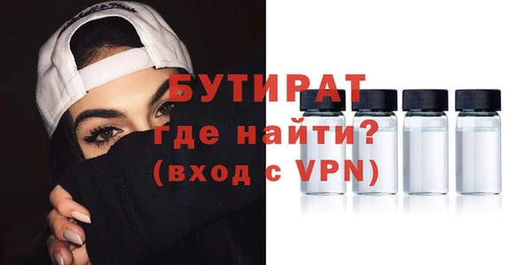 кокс Абдулино