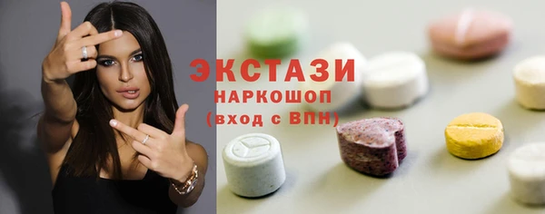 МДПВ Абаза