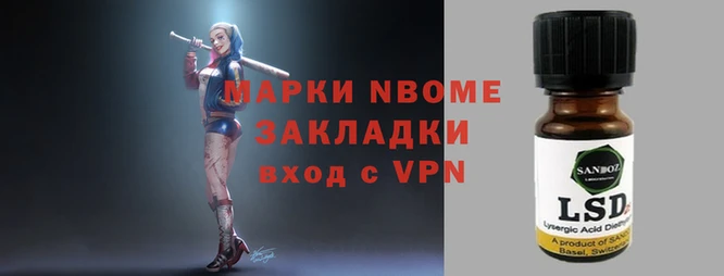 МДМА Абинск