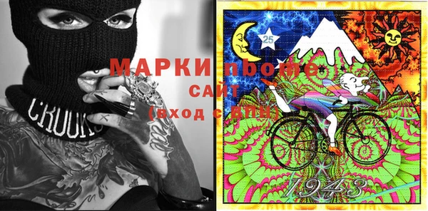 кокс Абдулино