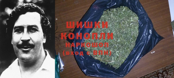 гашиш Алексеевка