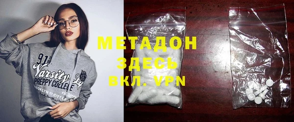 МДПВ Абаза