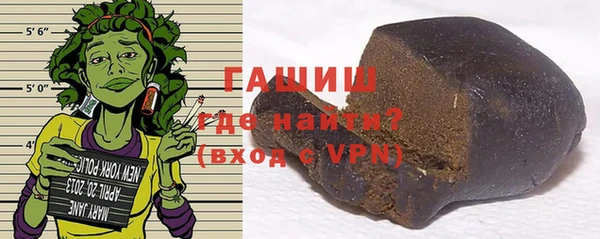МДПВ Абаза