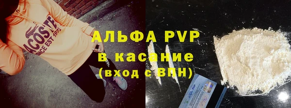 кокс Абдулино
