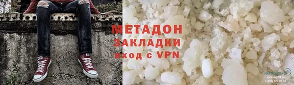 кокс Абдулино