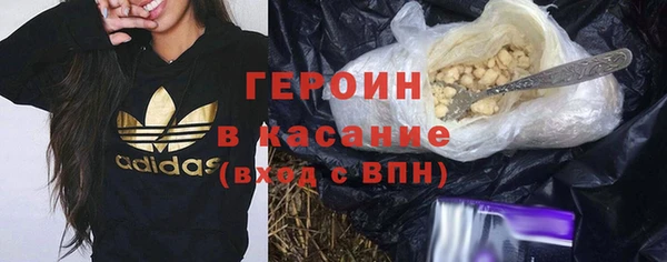 кокс Абдулино