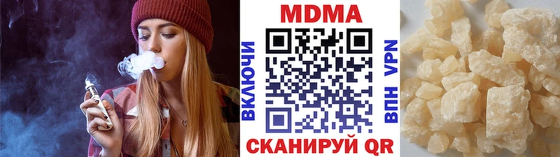 hydra вход  Жердевка  MDMA VHQ 
