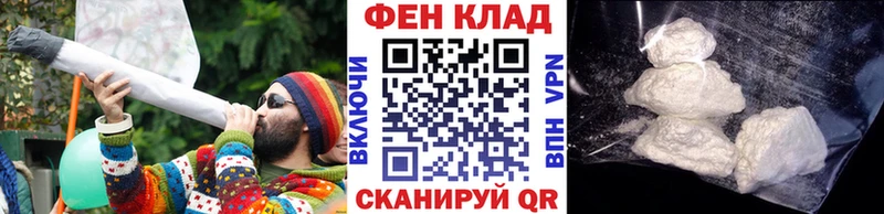 где можно купить   Жердевка  МЕТАМФЕТАМИН витя 